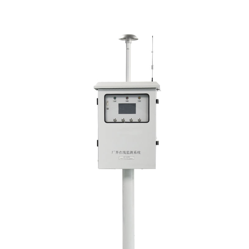 惡臭氣體監測系統